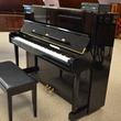 2008 Yamaha DU1A Disklavier upright - Upright - Professional Pianos